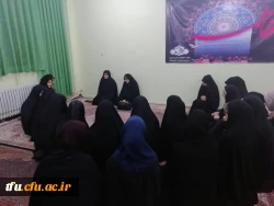 به مناسبت ایام فاطمیه برگزار شد:

سخنرانی با عنوان ویژه برنامه شهادت حضرت فاطمه (س) 3به مناسبت ایام فاطمیه برگزار شد:

سخنرانی با عنوان ویژه برنامه شهادت حضرت فاطمه (س) 3