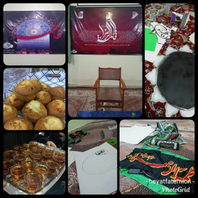 به مناسبت ایام فاطمیه برگزار شد:

سخنرانی با عنوان ویژه برنامه شهادت حضرت فاطمه (س) 2
