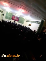 به مناسبت ایام فاطمیه برگزار شد:

سخنرانی با عنوان ویژه برنامه شهادت حضرت فاطمه (س) 2