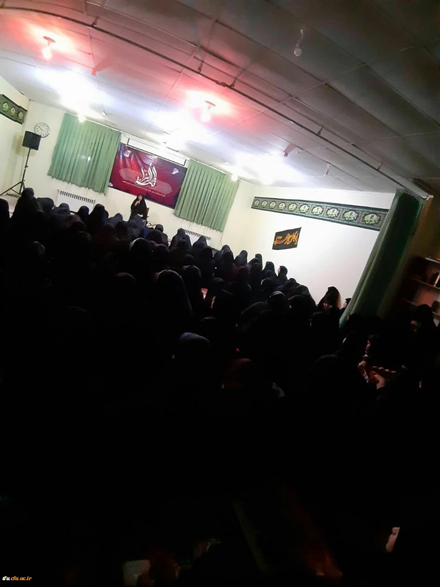 به مناسبت ایام فاطمیه برگزار شد:

سخنرانی با عنوان ویژه برنامه شهادت حضرت فاطمه (س) 2