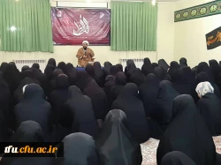 به مناسبت ایام فاطمیه برگزار شد:

سخنرانی با عنوان ویژه برنامه شهادت حضرت فاطمه (س) 3