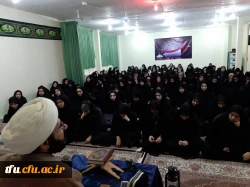 به مناسبت ایام فاطمیه برگزار شد:

سخنرانی با عنوان ویژه برنامه شهادت حضرت فاطمه (س) 4