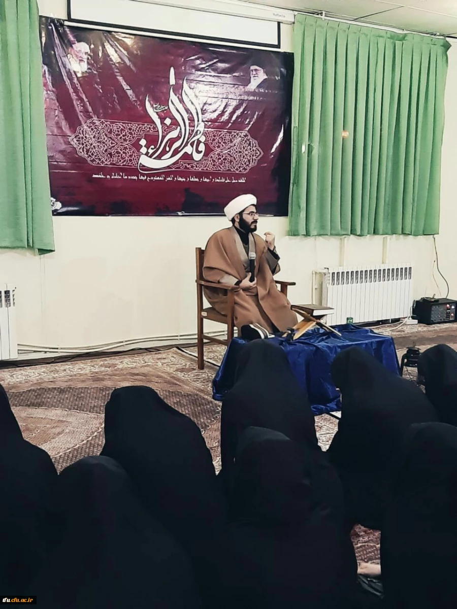 به مناسبت ایام فاطمیه برگزار شد:

سخنرانی با عنوان ویژه برنامه شهادت حضرت فاطمه (س) 5