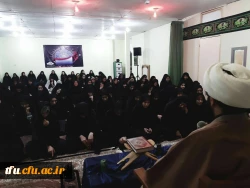 به مناسبت ایام فاطمیه برگزار شد:

سخنرانی با عنوان ویژه برنامه شهادت حضرت فاطمه (س) 5