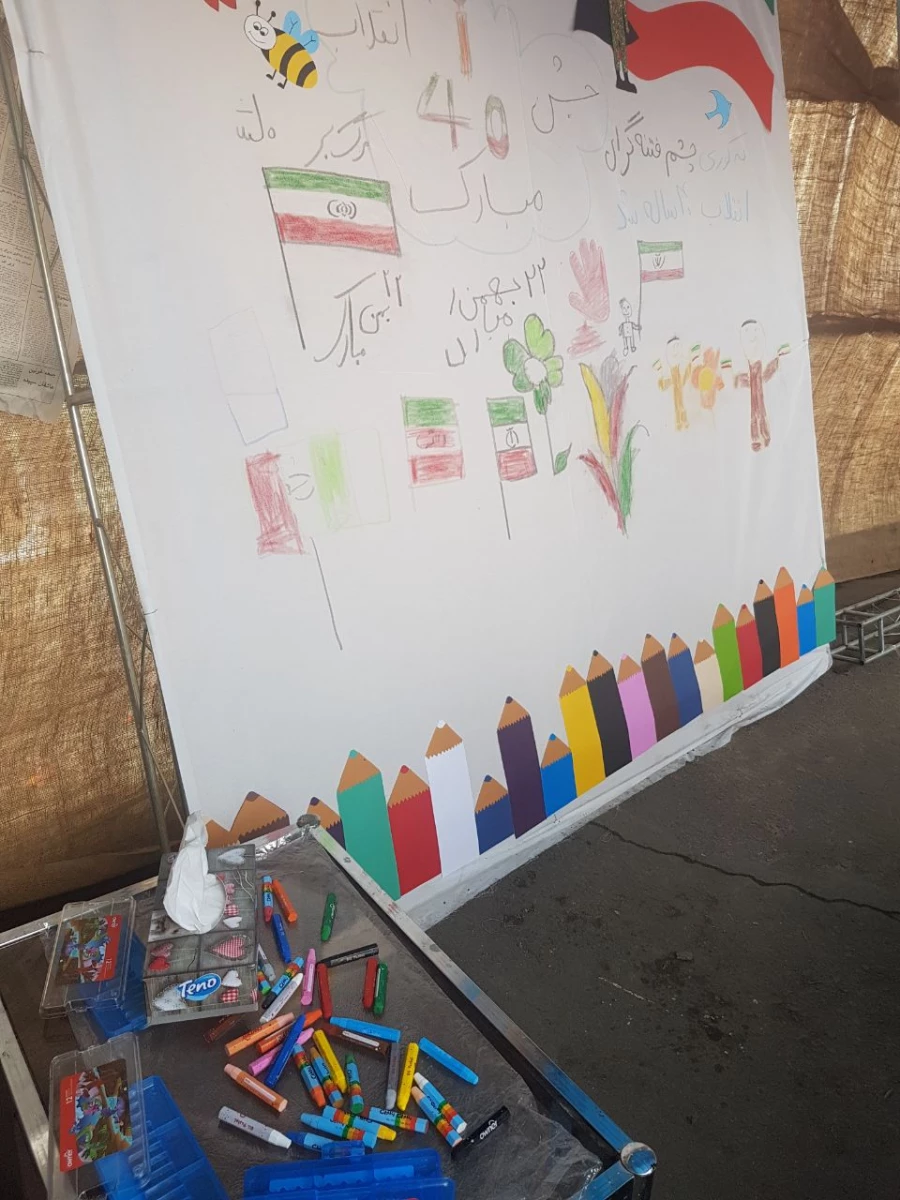 شرکت گسترده مسئولین، اساتید و کارکنان دانشگاه فرهنگیان استان آذربایجان شرقی در راهپیمایی 22 بهمن سال 97 4