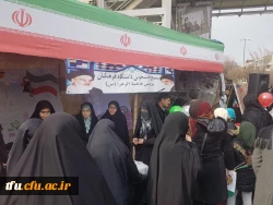 شرکت گسترده مسئولین، اساتید و کارکنان دانشگاه فرهنگیان استان آذربایجان شرقی در راهپیمایی 22 بهمن سال 97 7