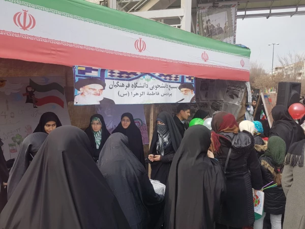 شرکت گسترده مسئولین، اساتید و کارکنان دانشگاه فرهنگیان استان آذربایجان شرقی در راهپیمایی 22 بهمن سال 97 7