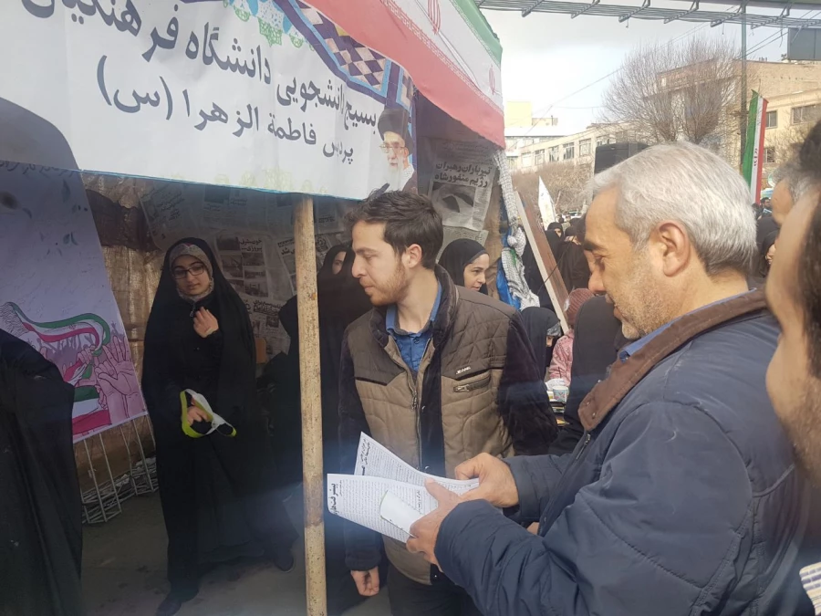 شرکت گسترده مسئولین، اساتید و کارکنان دانشگاه فرهنگیان استان آذربایجان شرقی در راهپیمایی 22 بهمن سال 97 8