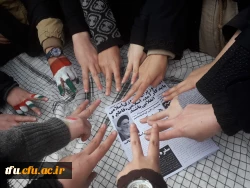 شرکت گسترده مسئولین، اساتید و کارکنان دانشگاه فرهنگیان استان آذربایجان شرقی در راهپیمایی 22 بهمن سال 97 9