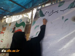 شرکت گسترده مسئولین، اساتید و کارکنان دانشگاه فرهنگیان استان آذربایجان شرقی در راهپیمایی 22 بهمن سال 97 11