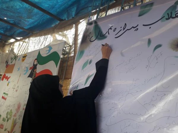 شرکت گسترده مسئولین، اساتید و کارکنان دانشگاه فرهنگیان استان آذربایجان شرقی در راهپیمایی 22 بهمن سال 97 11