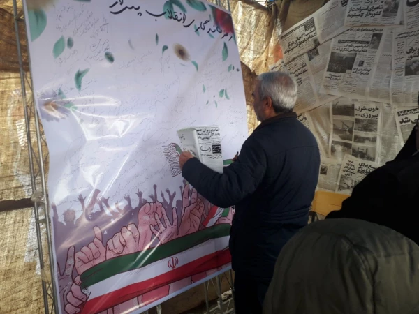 شرکت گسترده مسئولین، اساتید و کارکنان دانشگاه فرهنگیان استان آذربایجان شرقی در راهپیمایی 22 بهمن سال 97 12