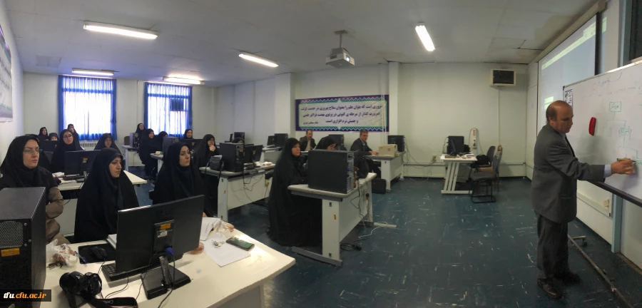 دوره بالندگی "آموزش اتوماسیون اداری" برگزار شد 2