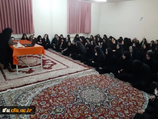 برگزاری جلسه معارفه مشاوره دانشگاه با دانشجویان ورودی بهمن ۹۷