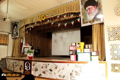 با همت بسیج پردیس فاطمه الزهرا(س) برگزار شد:

بزرگداشت چهلمین پیروزی انقلاب اسلامی