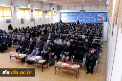 بزرگداشت چهلمین پیروزی انقلاب اسلامی  4