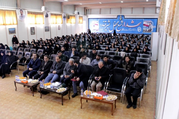 بزرگداشت چهلمین پیروزی انقلاب اسلامی  4