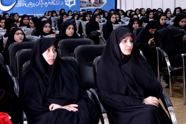 بزرگداشت چهلمین پیروزی انقلاب اسلامی  5