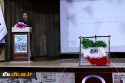 بزرگداشت چهلمین پیروزی انقلاب اسلامی  6