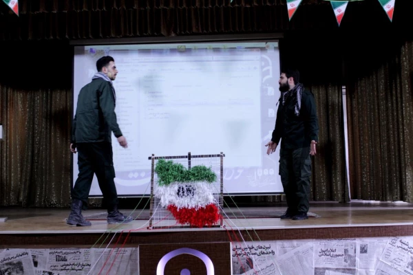 بزرگداشت چهلمین پیروزی انقلاب اسلامی  8