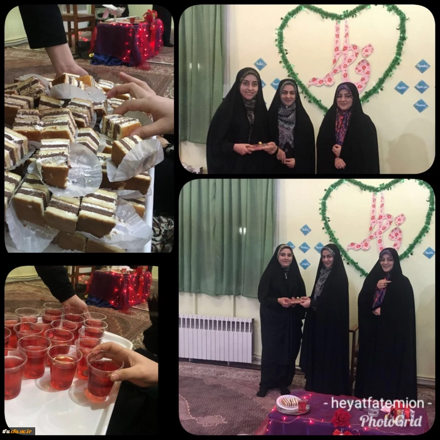برگزاری جشن ولادت حضرت فاطمه الزهرا (س) در سرای دانشجویی شهید بهشتی پردیس فاطمه الزهرا(ُس) 2