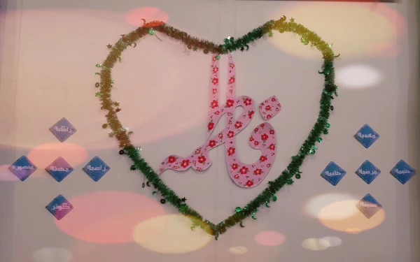 برگزاری جشن ولادت حضرت فاطمه الزهرا (س) در سرای دانشجویی شهید بهشتی پردیس فاطمه الزهرا(ُس) 5