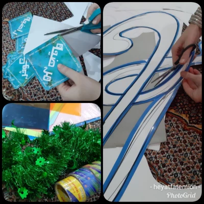 برگزاری جشن ولادت حضرت فاطمه الزهرا (س) در سرای دانشجویی شهید بهشتی پردیس فاطمه الزهرا(ُس) 6