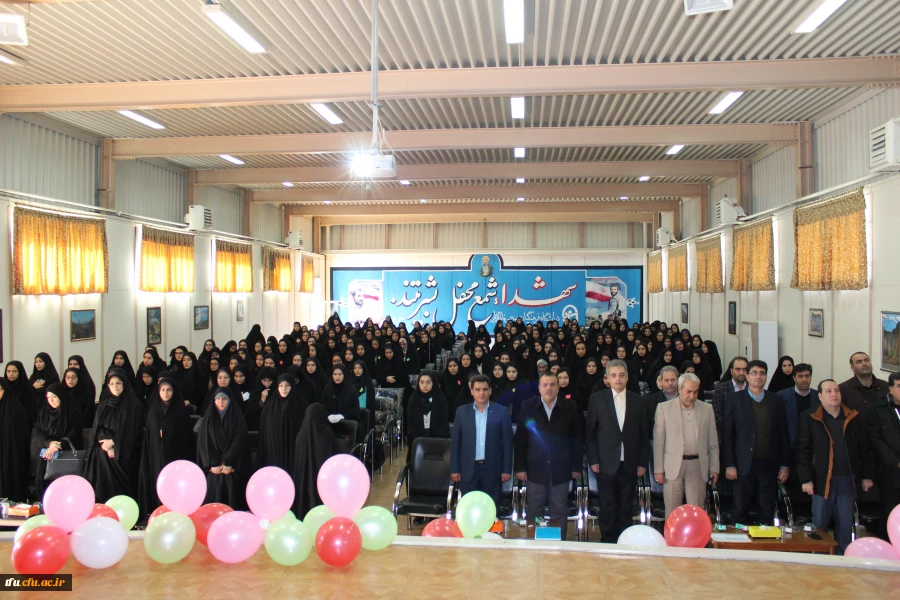 به همت واحد فرهنگی برگزار شد:

جشن ولادت حضرت فاطمه الزهرا (س)

 2