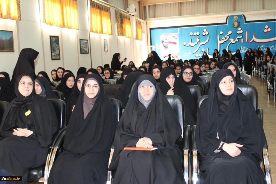 به همت واحد فرهنگی برگزار شد:

جشن ولادت حضرت فاطمه الزهرا (س)

 4