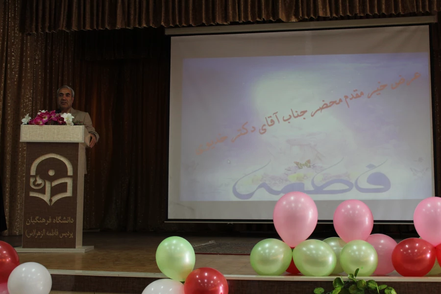 به همت واحد فرهنگی برگزار شد:

جشن ولادت حضرت فاطمه الزهرا (س)

 6