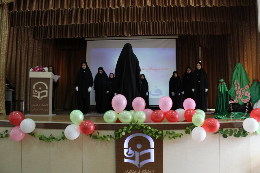 به همت واحد فرهنگی برگزار شد:

جشن ولادت حضرت فاطمه الزهرا (س)

 8