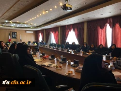 دوره بالندگی 