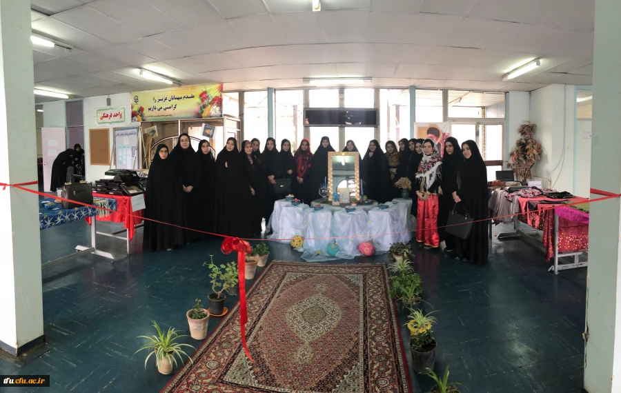 اقدام ایرانی و وفاق ملی 2