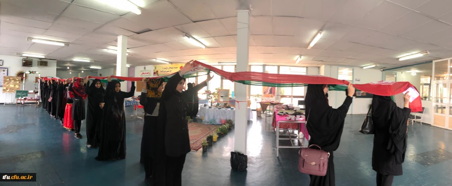 اقدام ایرانی و وفاق ملی 5