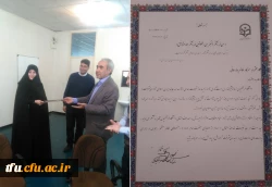 ابلاغ پیام تقدیر دکتر خنیفر از سرپرست پردیس فاطمه الزهرا(س) دکتر همار رحمانی 2