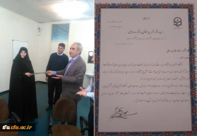 ابلاغ پیام تقدیر دکتر خنیفر از سرپرست پردیس فاطمه الزهرا(س) خانم دکتر هما رحمانی