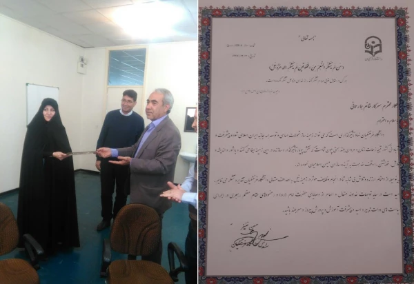 ابلاغ پیام تقدیر دکتر خنیفر از سرپرست پردیس فاطمه الزهرا(س) دکتر همار رحمانی 2