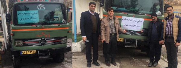 به همت پردیس فاطمه الزهرا(س) دانشگاه فرهنگیان صورت گرفت:

ارسال محموله کمک به هموطنان سیل زده 2