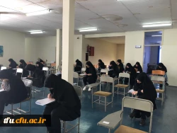 به همت واحد فرهنگی پردیس برگزار شد:

جشنواره فرهنگی هنری در بخش دوم رشته عترت و معارف دینی 4