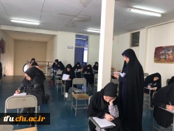 به همت واحد فرهنگی پردیس برگزار شد:

جشنواره فرهنگی هنری در بخش دوم رشته عترت و معارف دینی 5