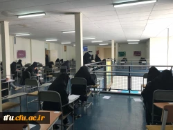 به همت واحد فرهنگی پردیس برگزار شد:

جشنواره فرهنگی هنری در بخش دوم رشته عترت و معارف دینی 6