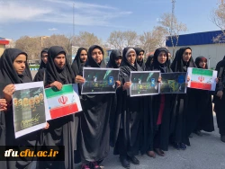 تجمع اعتراضی دانشجویان و اساتید در محکومیت اقدام آمریکا علیه سپاه پاسداران 4