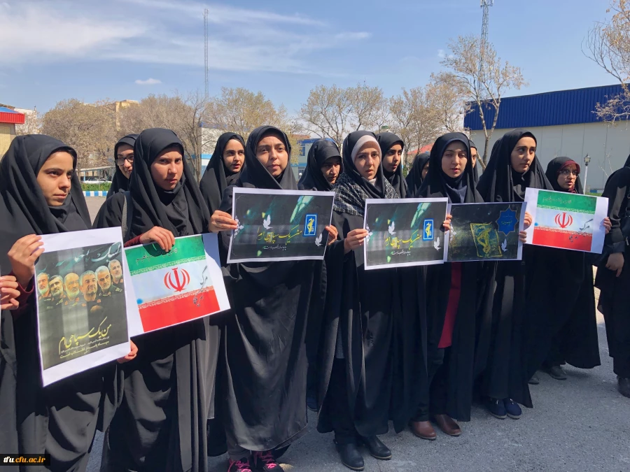 تجمع اعتراضی دانشجویان و اساتید در محکومیت اقدام آمریکا علیه سپاه پاسداران 4