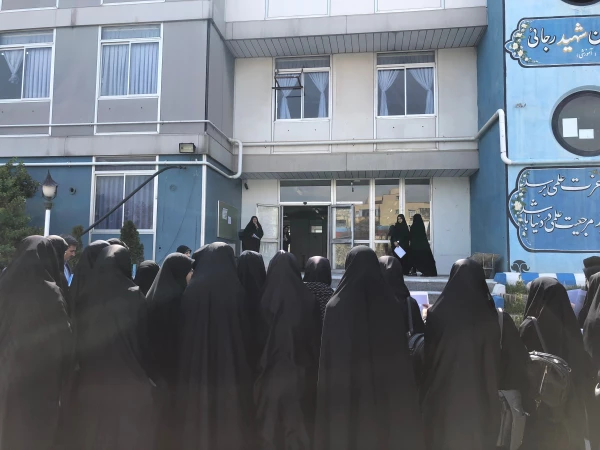 تجمع اعتراضی دانشجویان و اساتید در محکومیت اقدام آمریکا علیه سپاه پاسداران 5