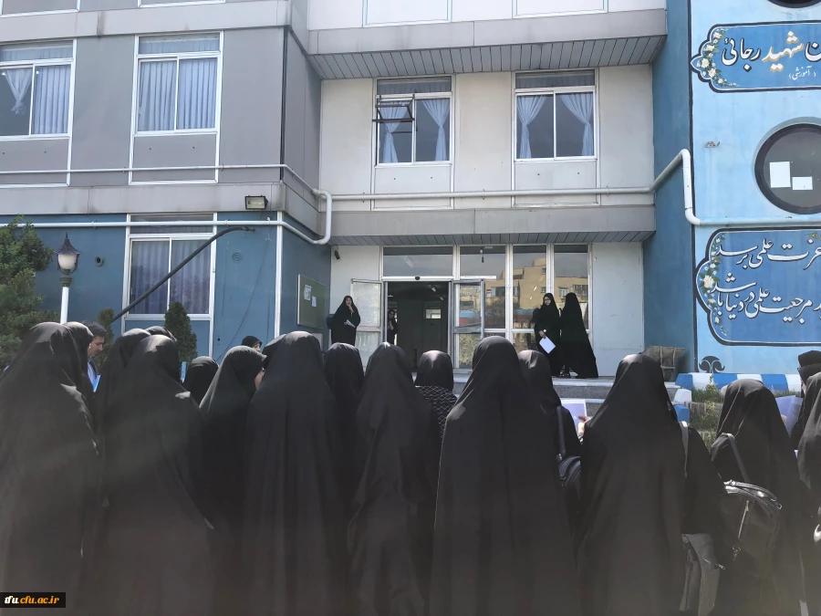 تجمع اعتراضی دانشجویان و اساتید در محکومیت اقدام آمریکا علیه سپاه پاسداران 5