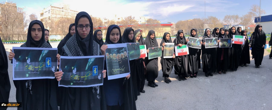 تجمع اعتراضی دانشجویان و اساتید در محکومیت اقدام آمریکا علیه سپاه پاسداران 6