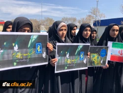 تجمع اعتراضی دانشجویان و اساتید در محکومیت اقدام آمریکا علیه سپاه پاسداران 7