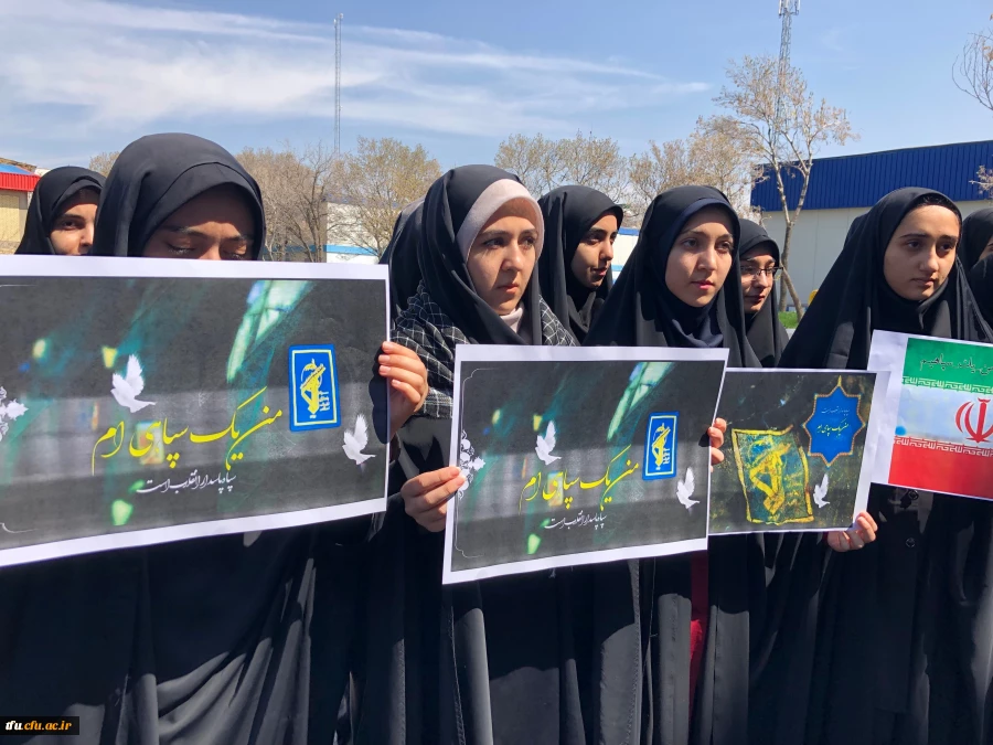 تجمع اعتراضی دانشجویان و اساتید در محکومیت اقدام آمریکا علیه سپاه پاسداران 7