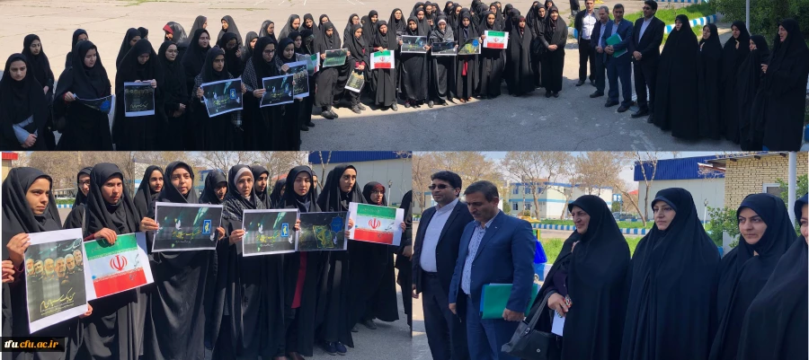 تجمع اعتراضی دانشجویان و اساتید در محکومیت اقدام آمریکا علیه سپاه پاسداران 8