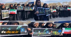 تجمع اعتراضی دانشجویان و اساتید در محکومیت اقدام آمریکا علیه سپاه پاسداران 9